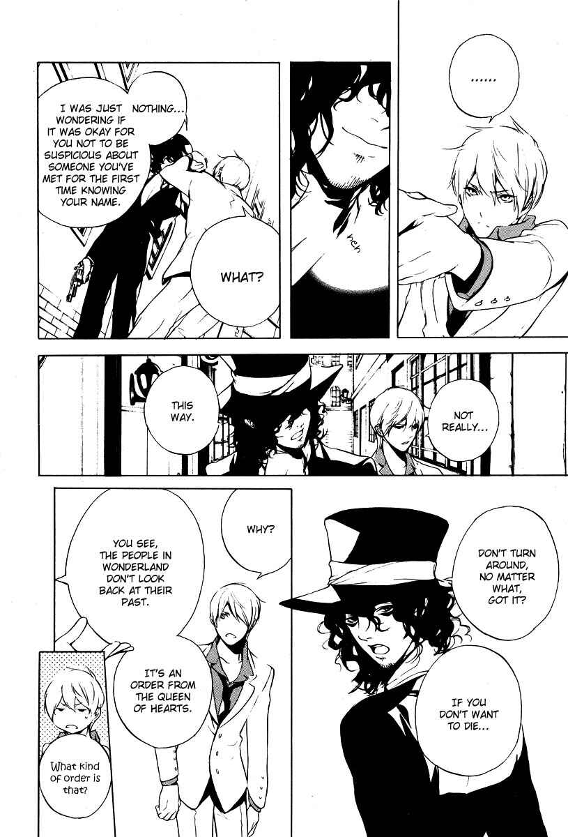 Page 7 Chapter 2 Are You Alice?
