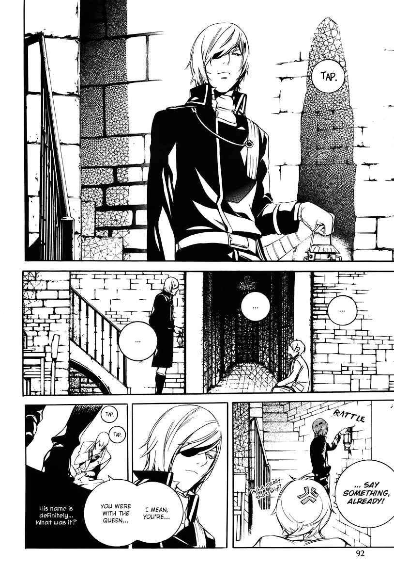 Page 11 Chapter 39 Are You Alice?
