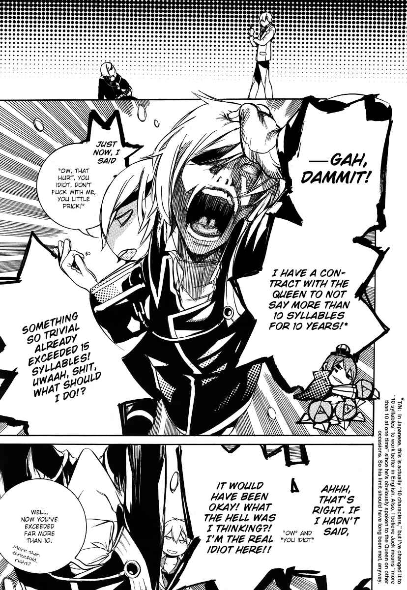 Page 20 Chapter 39 Are You Alice?