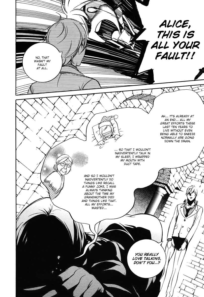Page 21 Chapter 39 Are You Alice?
