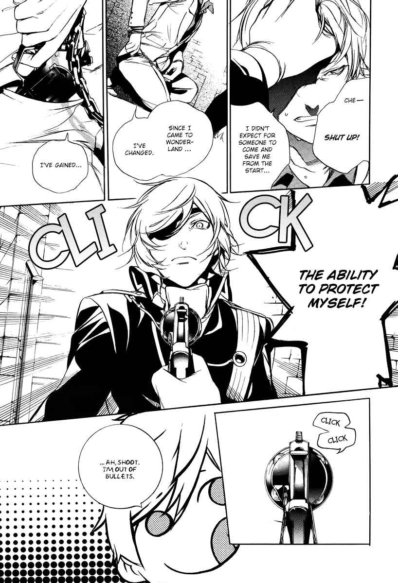 Page 24 Chapter 39 Are You Alice?