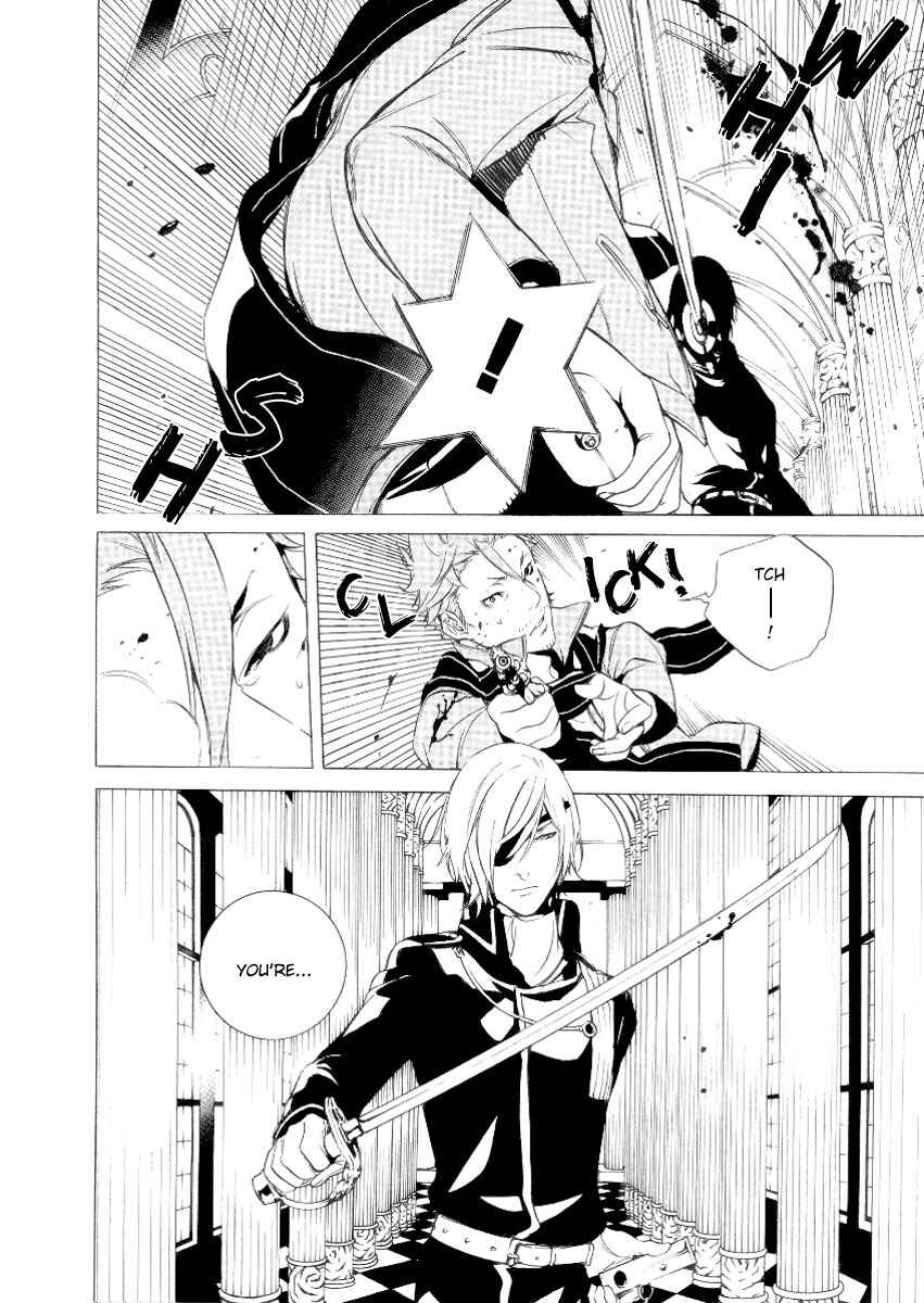 Page 10 Chapter 25 Are You Alice?