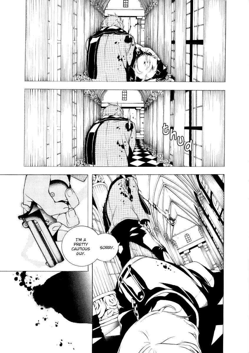 Page 13 Chapter 25 Are You Alice?