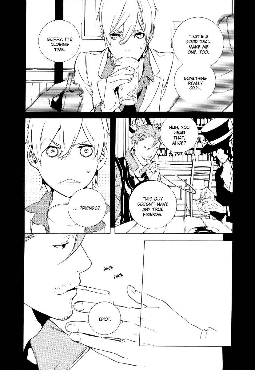 Page 19 Chapter 25 Are You Alice?