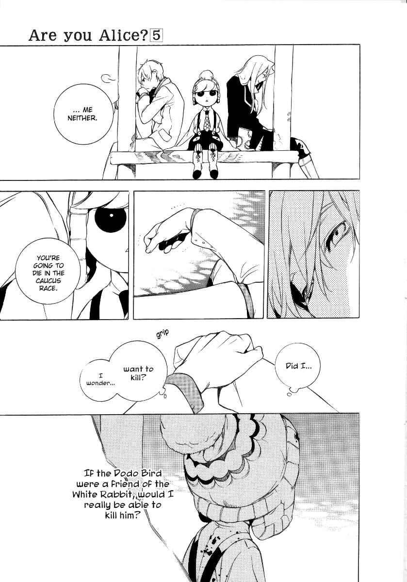Page 22 Chapter 25 Are You Alice?