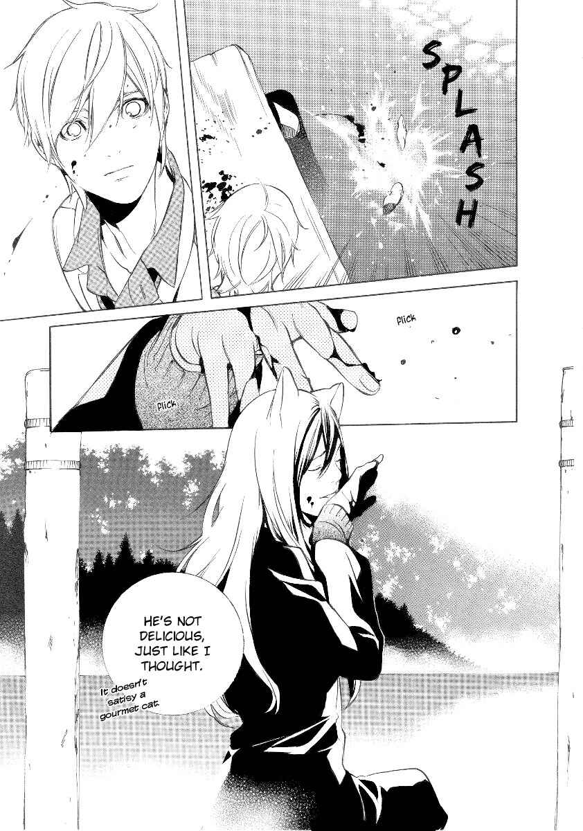 Page 27 Chapter 25 Are You Alice?
