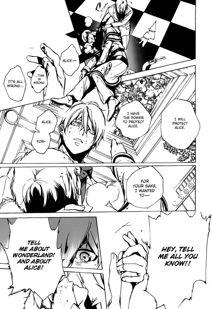 Page 18 Chapter 50 Are You Alice?