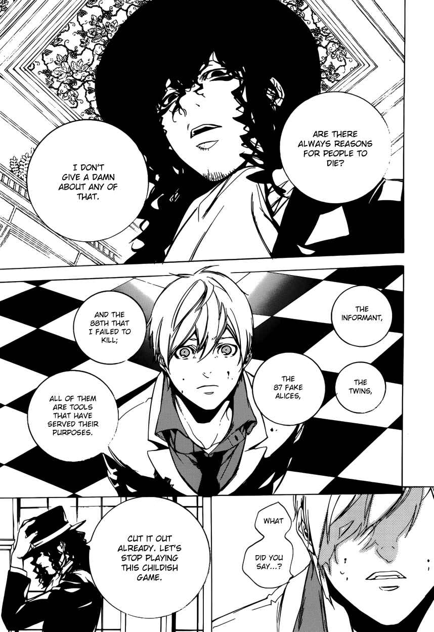 Page 21 Chapter 50 Are You Alice?