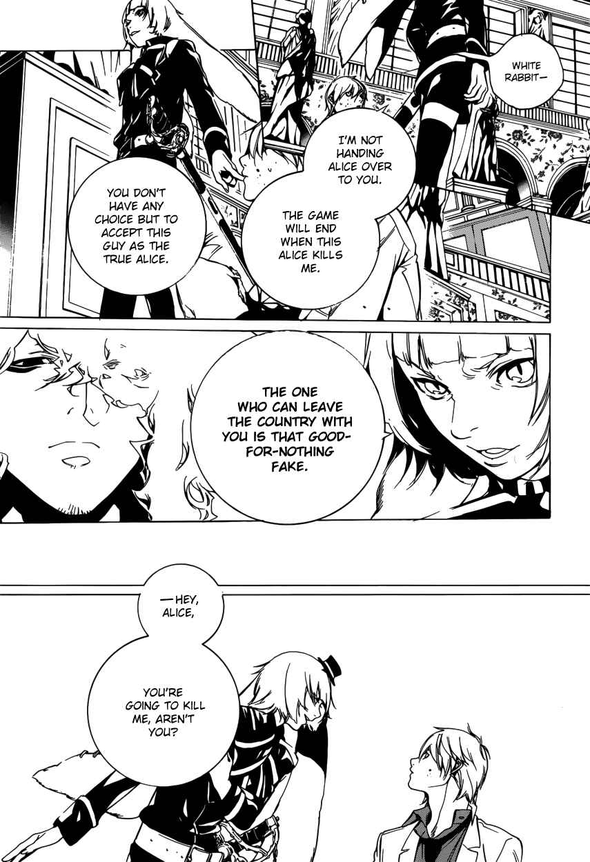 Page 23 Chapter 50 Are You Alice?