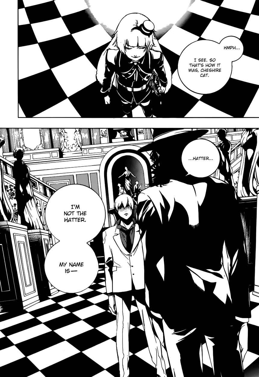 Page 27 Chapter 50 Are You Alice?