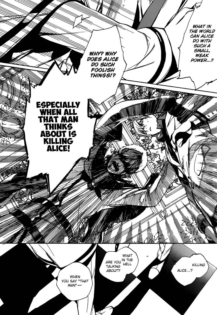 Page 9 Chapter 50 Are You Alice?