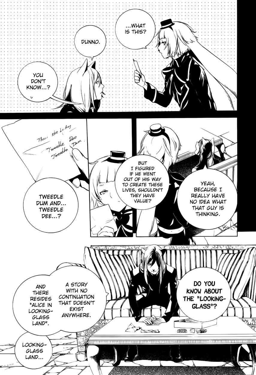 Page 10 Chapter 56 Are You Alice?