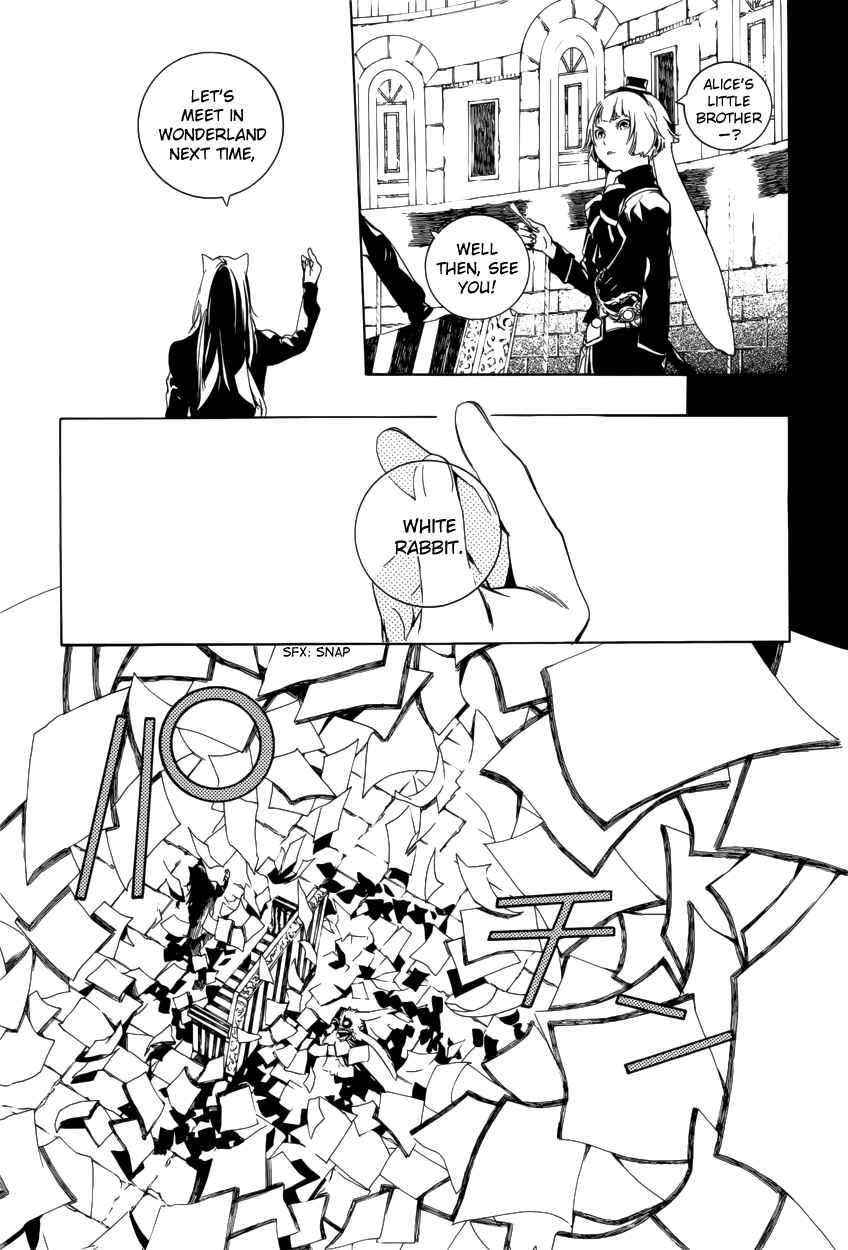 Page 12 Chapter 56 Are You Alice?