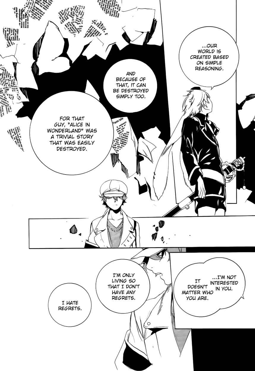Page 21 Chapter 56 Are You Alice?
