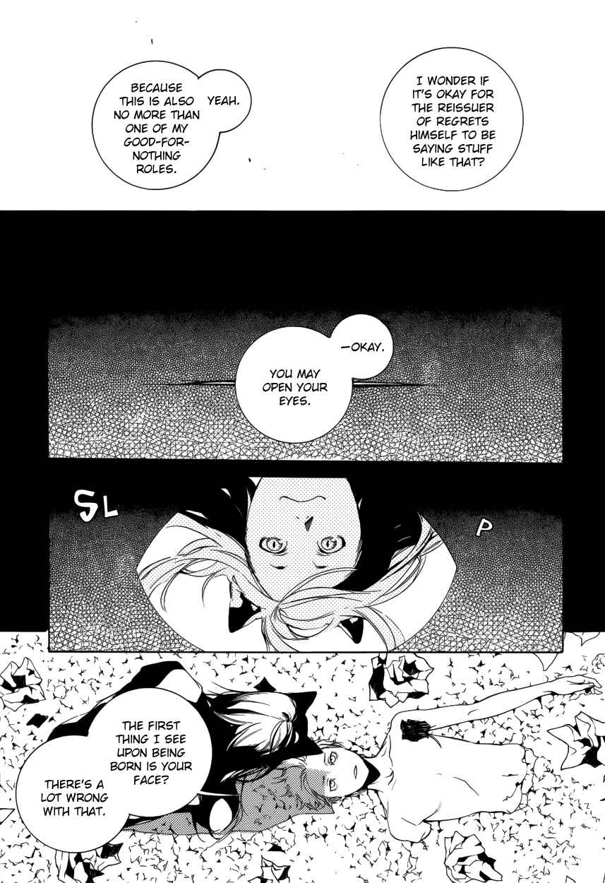 Page 22 Chapter 56 Are You Alice?