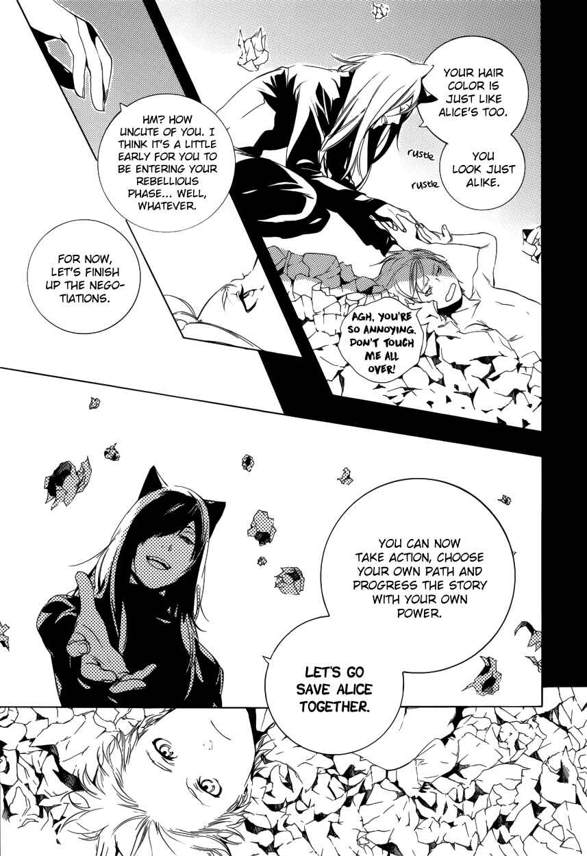 Page 24 Chapter 56 Are You Alice?
