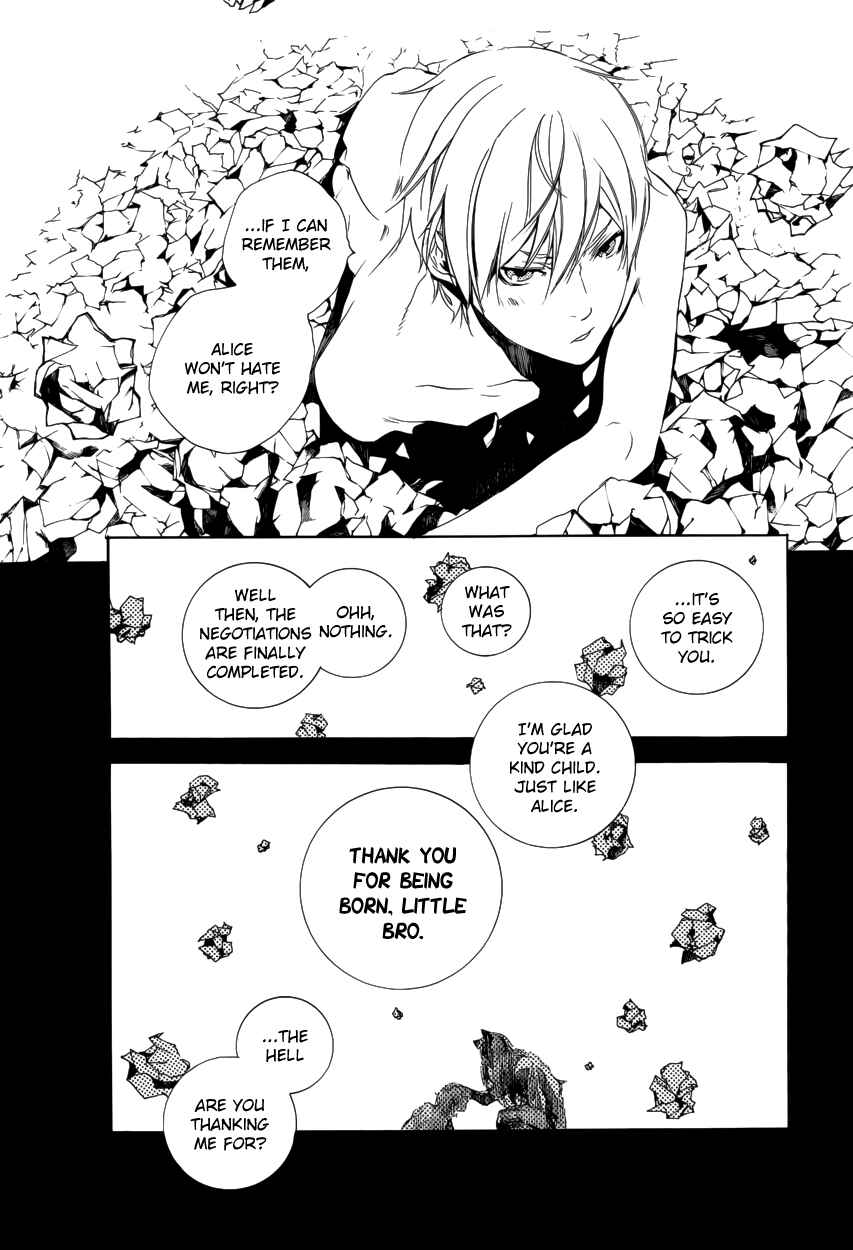 Page 29 Chapter 56 Are You Alice?