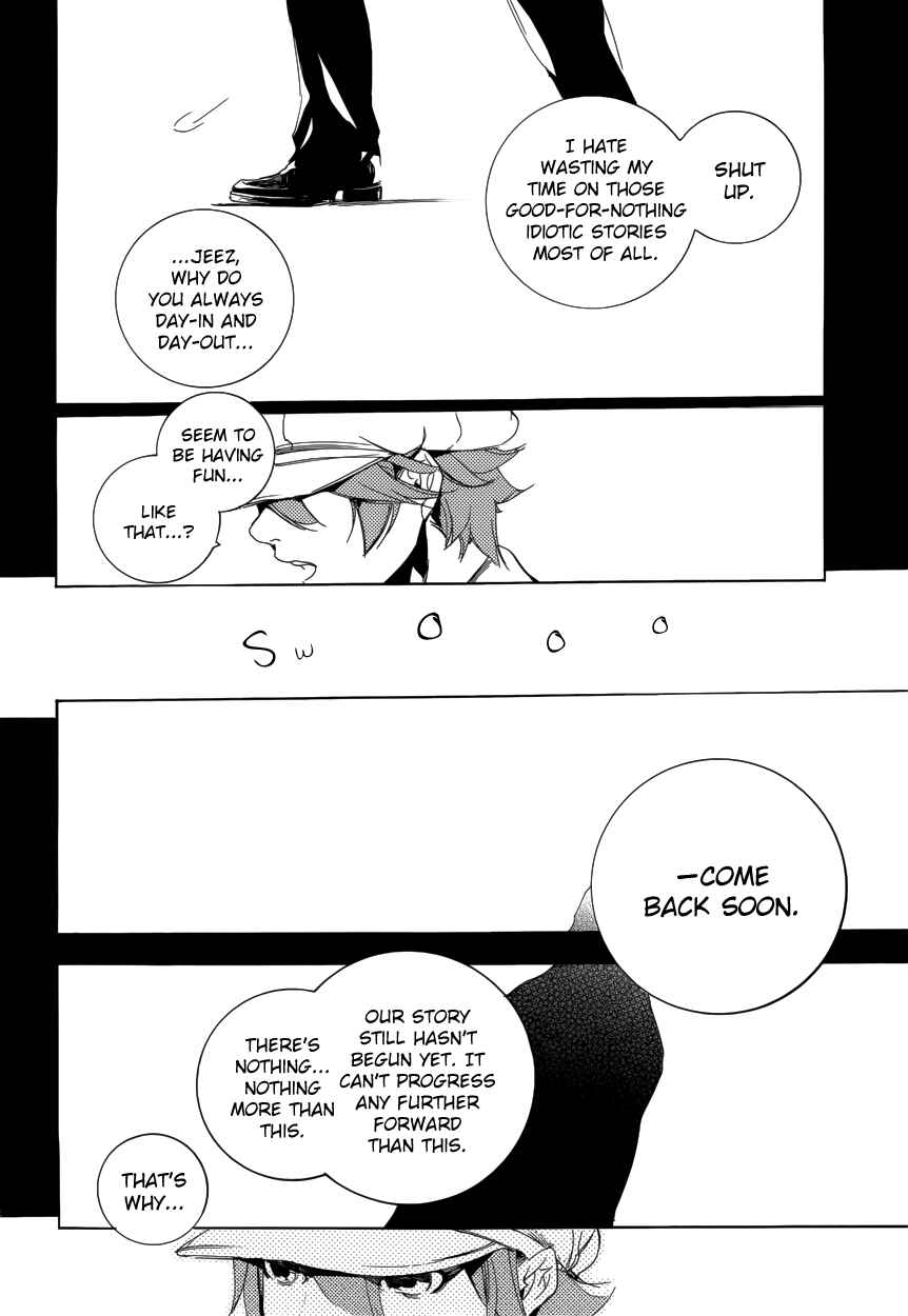 Page 3 Chapter 56 Are You Alice?