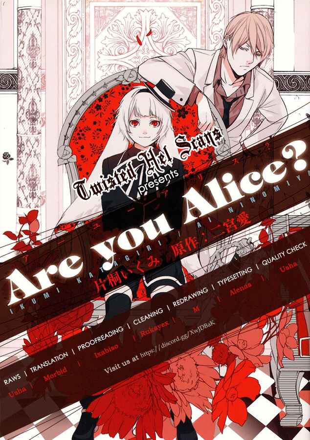 Page 30 Chapter 56 Are You Alice?