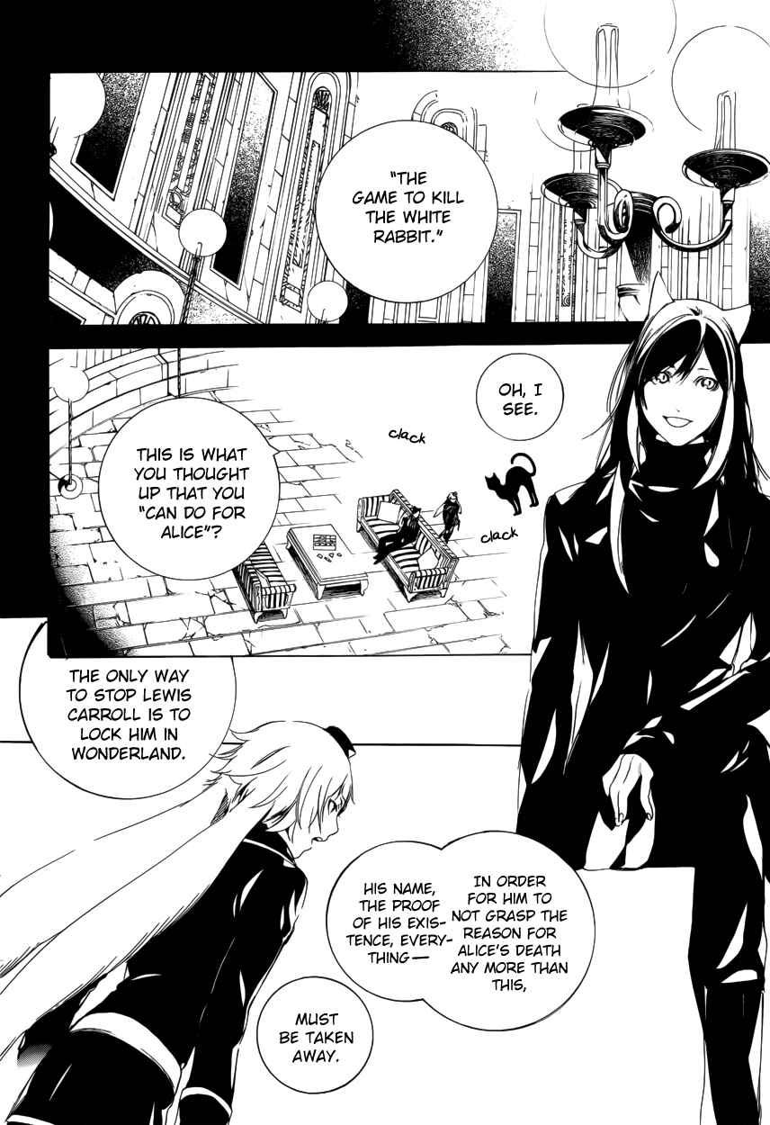 Page 5 Chapter 56 Are You Alice?