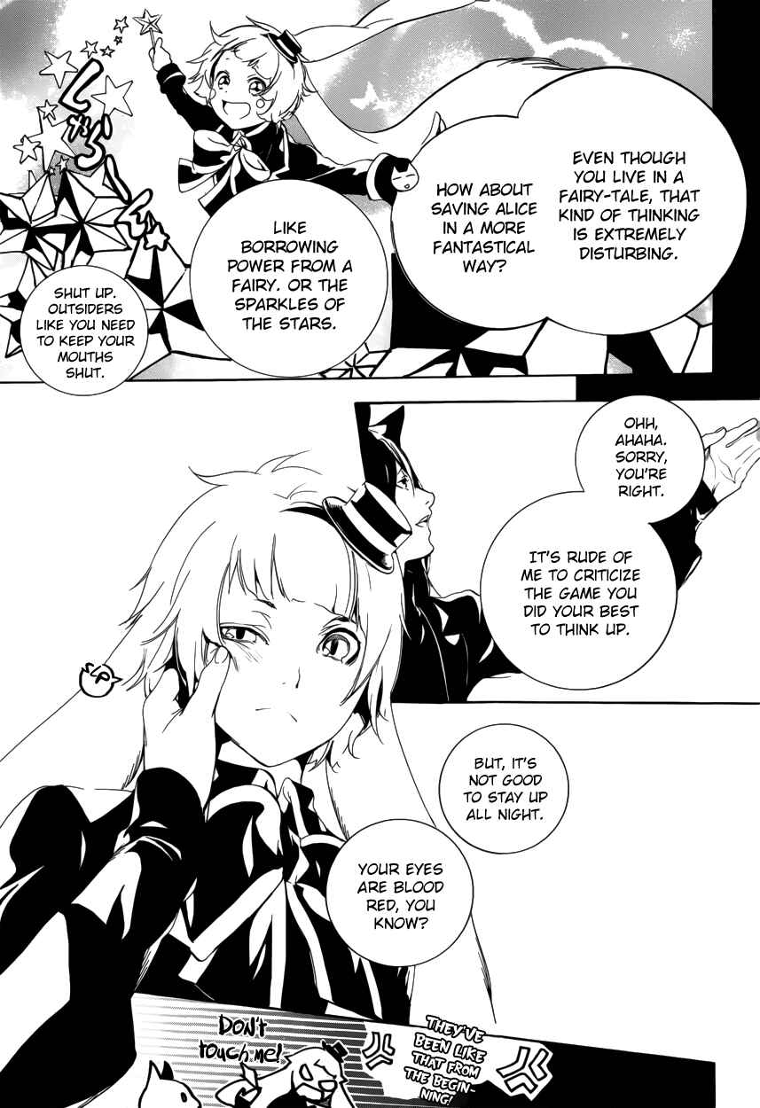 Page 6 Chapter 56 Are You Alice?