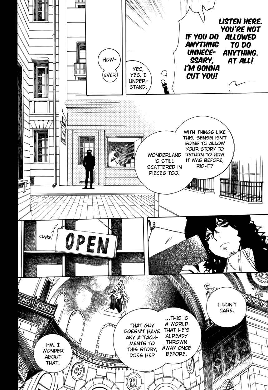 Page 7 Chapter 56 Are You Alice?