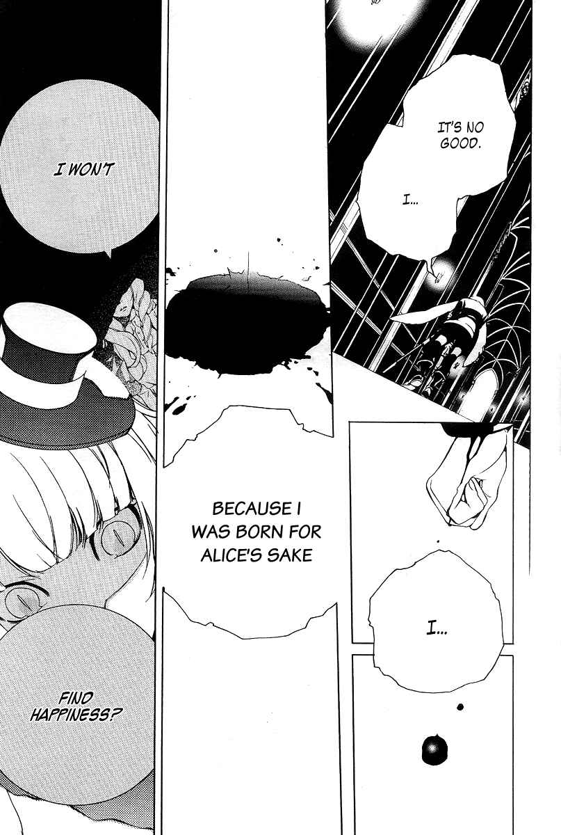 Page 11 Chapter 12 Are You Alice?