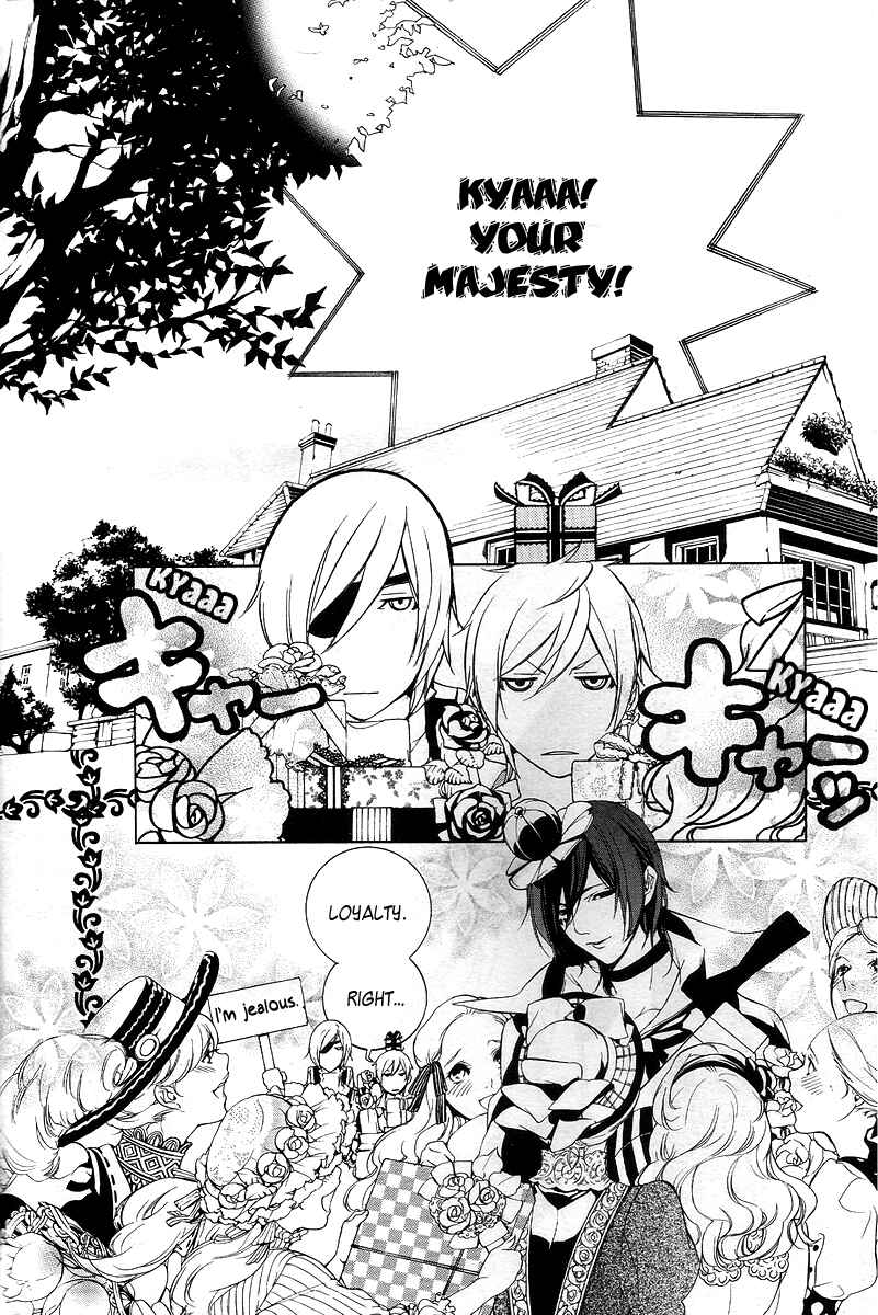 Page 13 Chapter 12 Are You Alice?