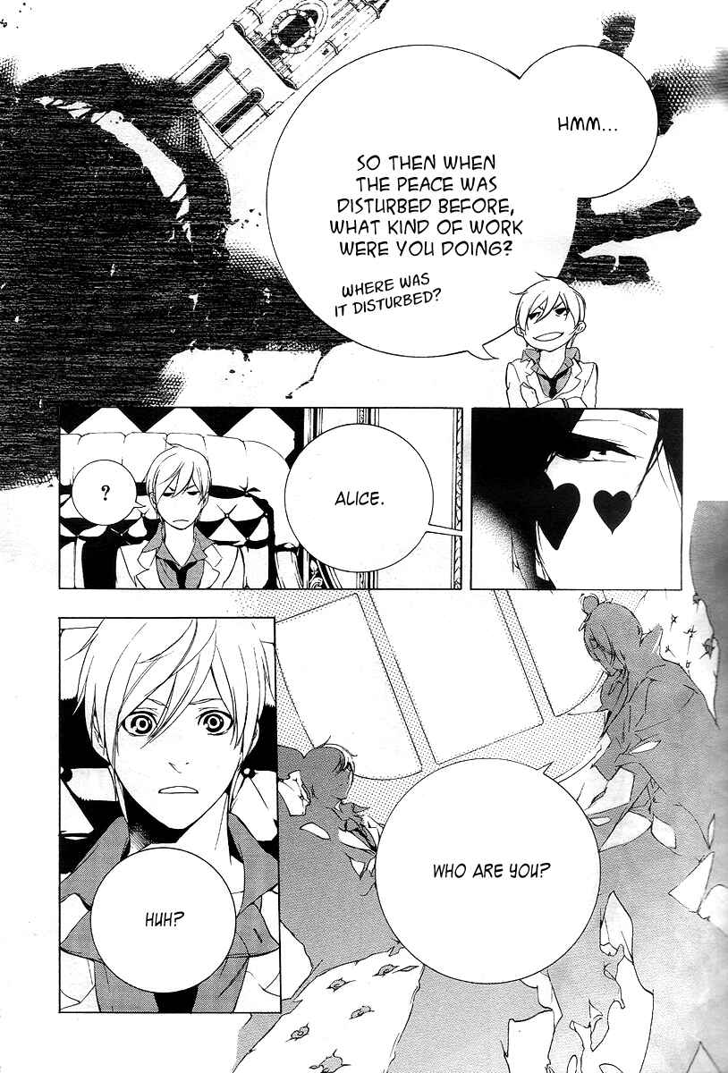 Page 18 Chapter 12 Are You Alice?