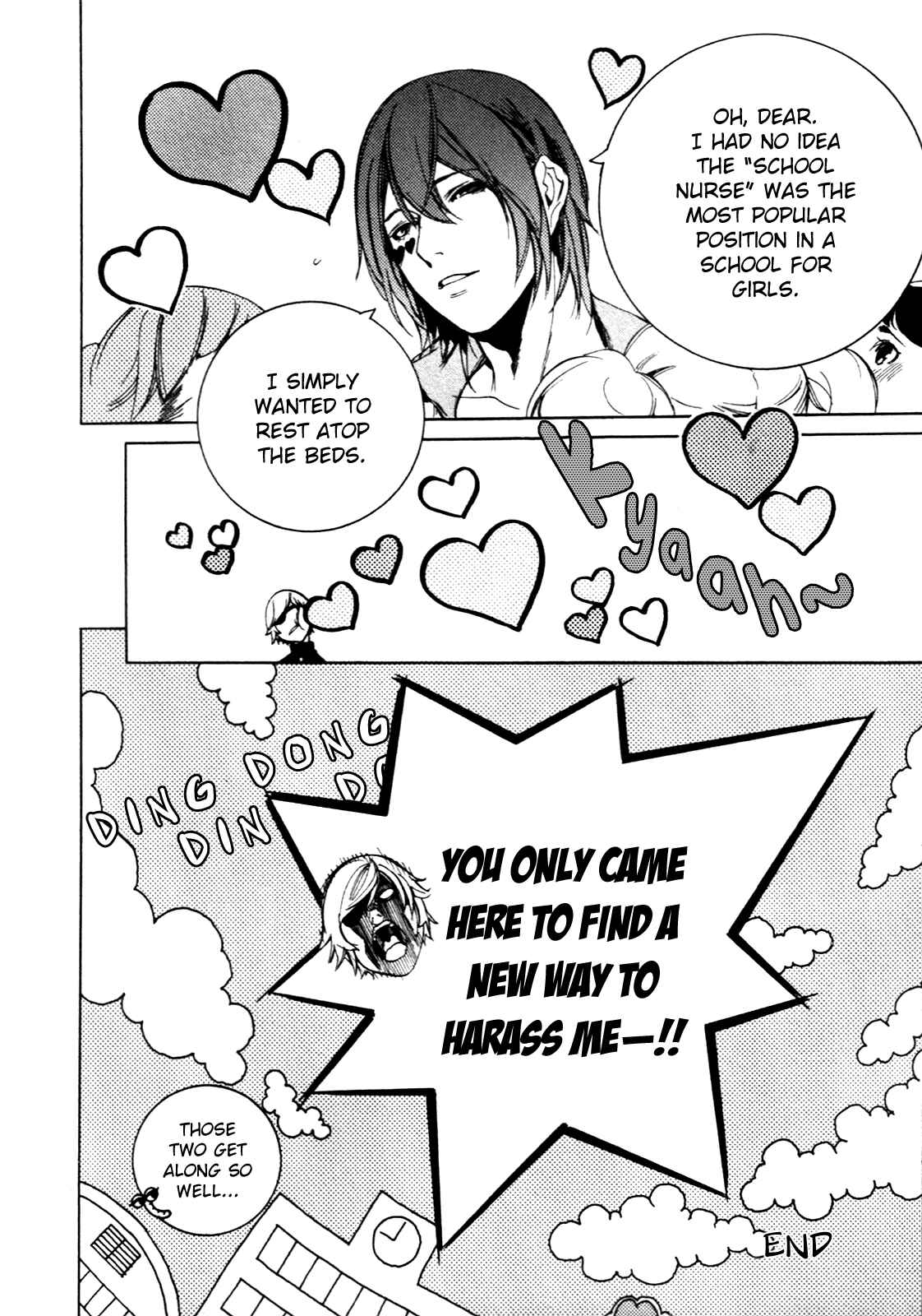Page 10 Chapter 60.5 Are You Alice?