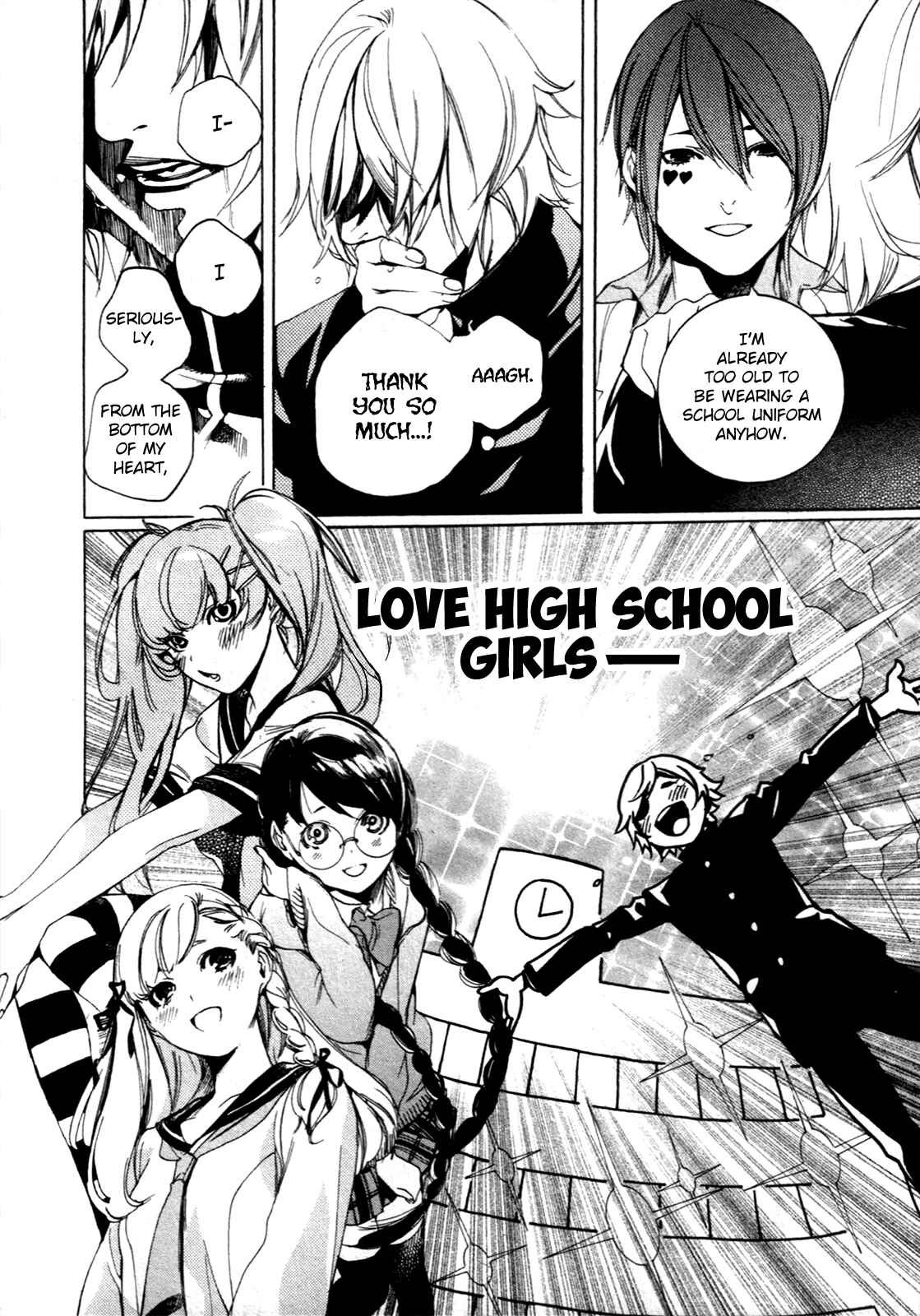 Page 8 Chapter 60.5 Are You Alice?