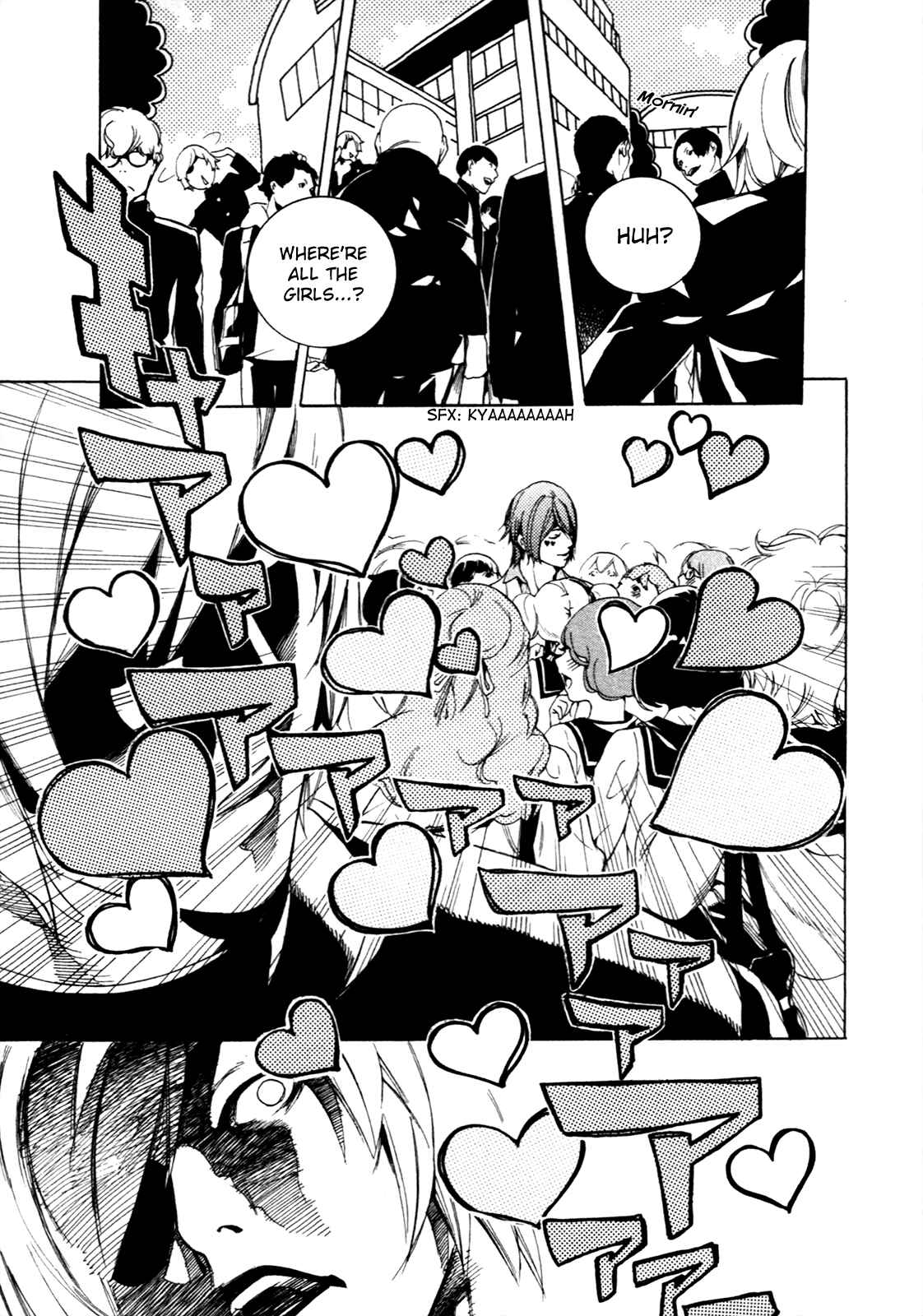 Page 9 Chapter 60.5 Are You Alice?
