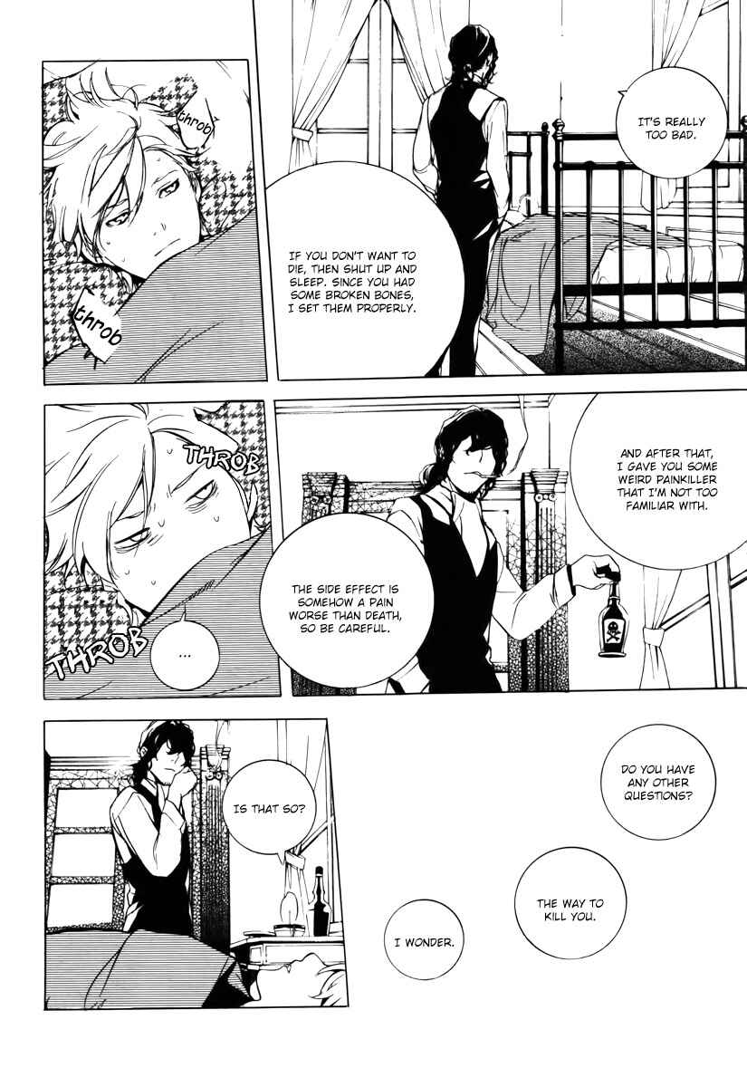 Page 10 Chapter 32 Are You Alice?