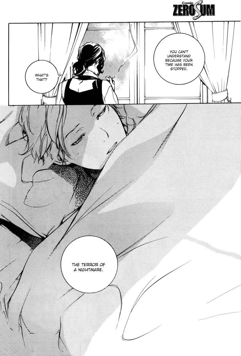 Page 12 Chapter 32 Are You Alice?