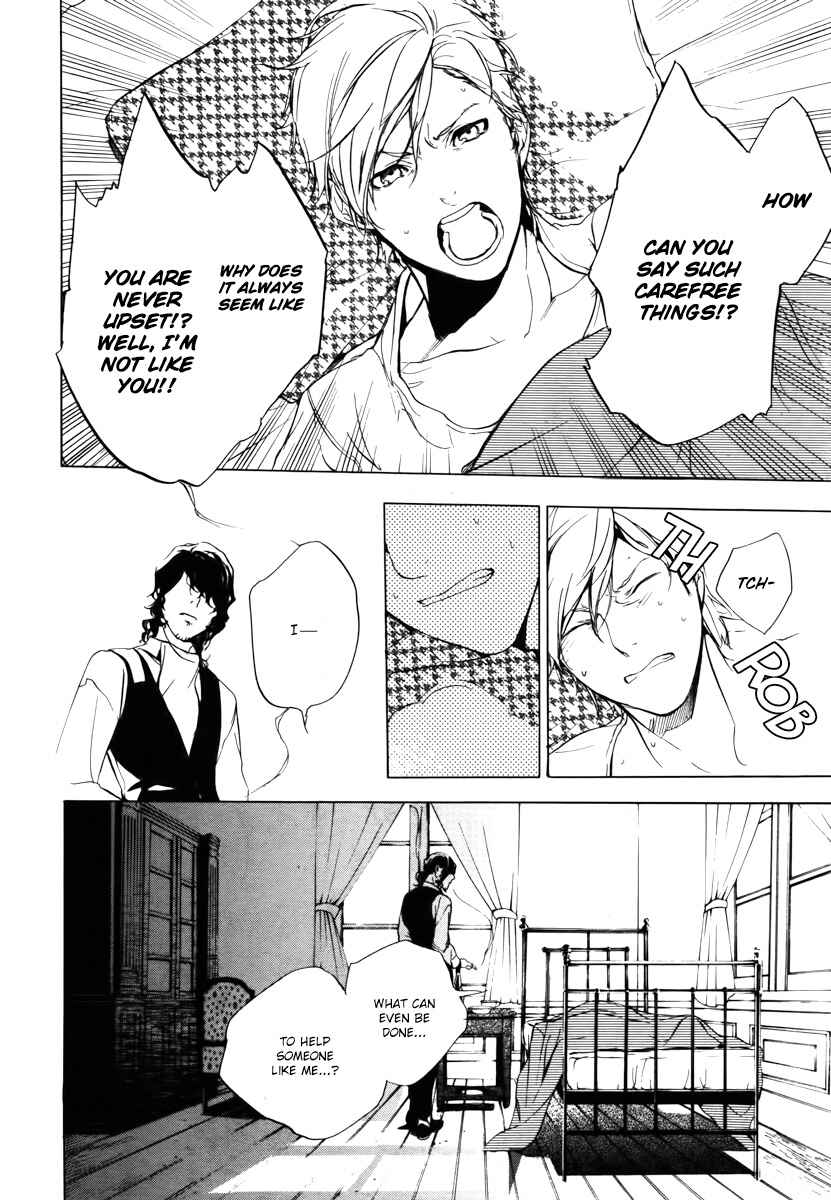 Page 14 Chapter 32 Are You Alice?