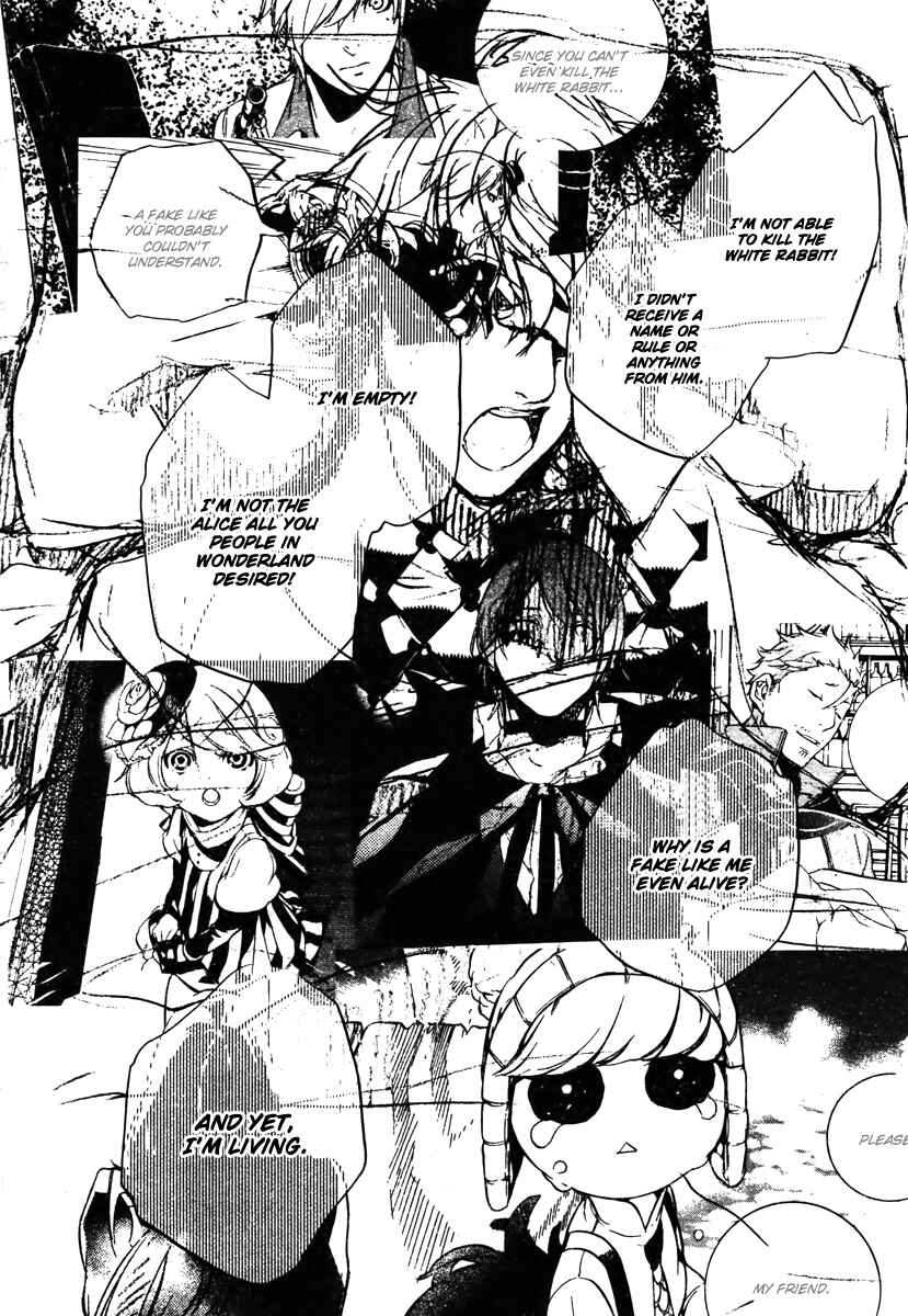 Page 15 Chapter 32 Are You Alice?