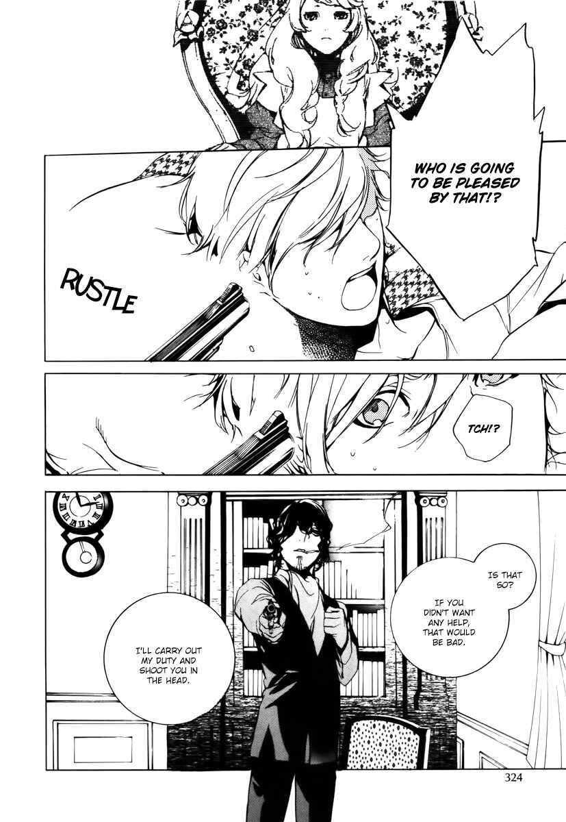 Page 16 Chapter 32 Are You Alice?