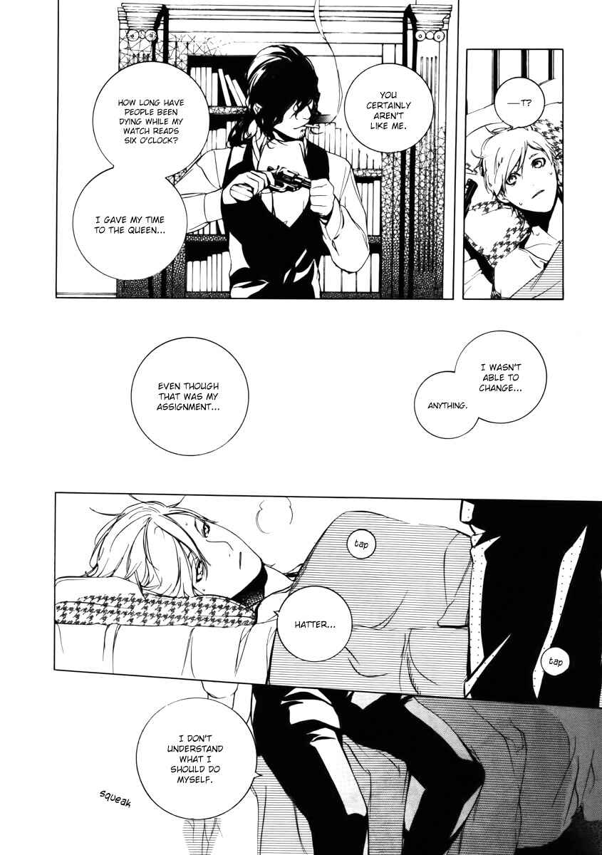 Page 18 Chapter 32 Are You Alice?