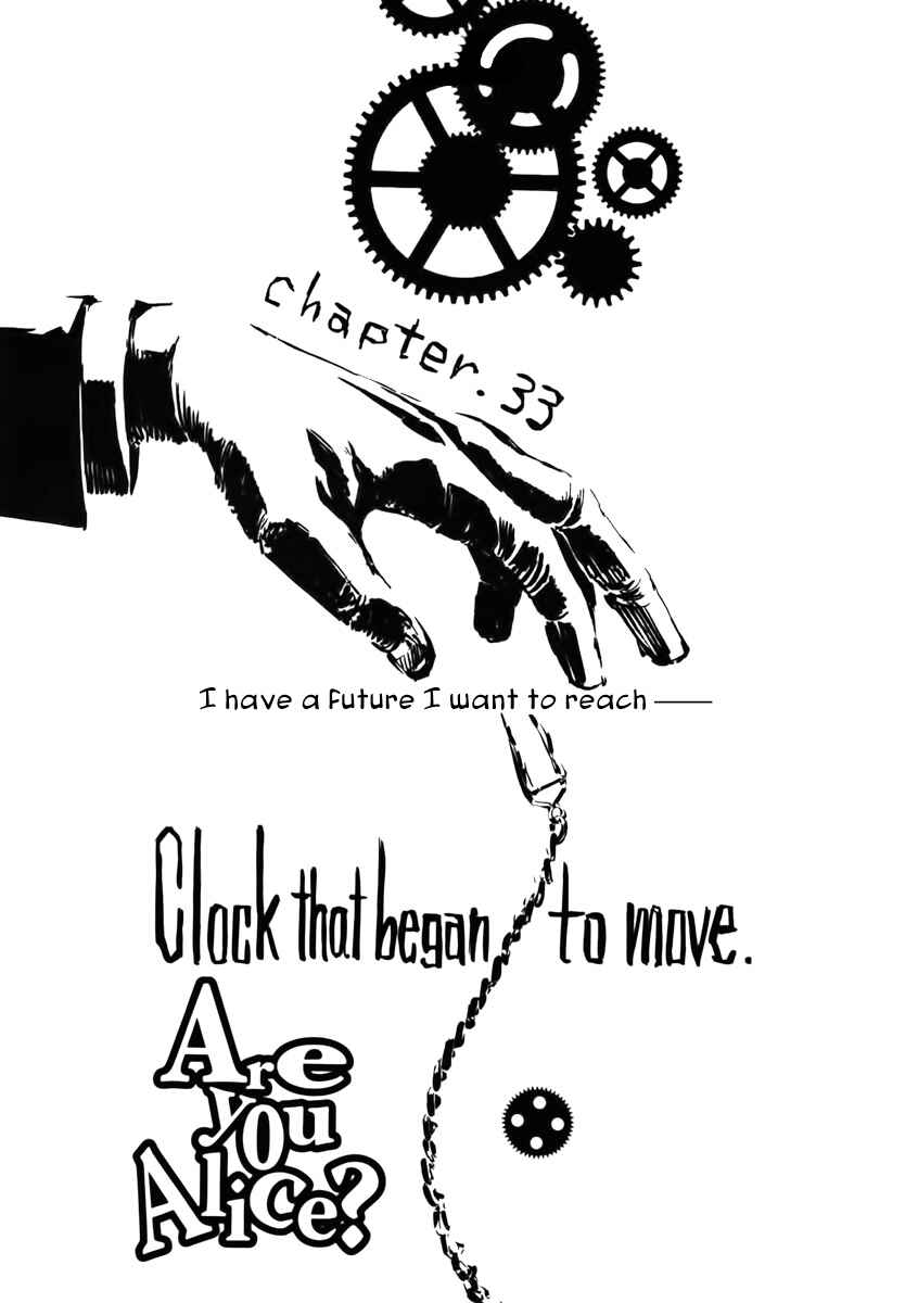 Page 2 Chapter 32 Are You Alice?