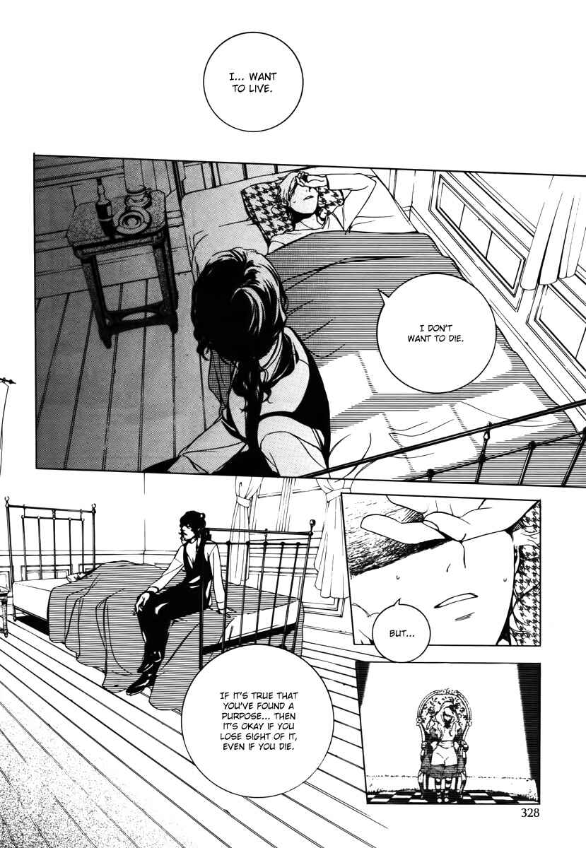 Page 20 Chapter 32 Are You Alice?