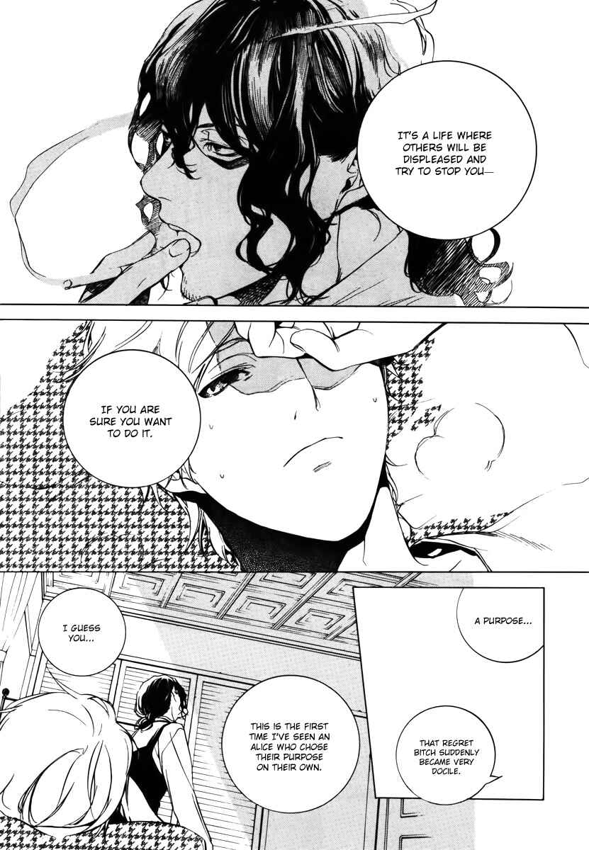 Page 21 Chapter 32 Are You Alice?