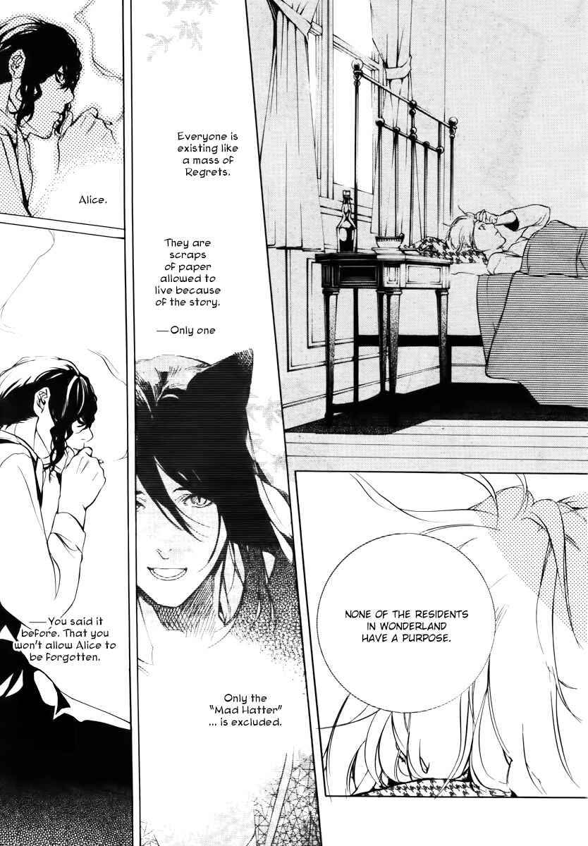 Page 23 Chapter 32 Are You Alice?