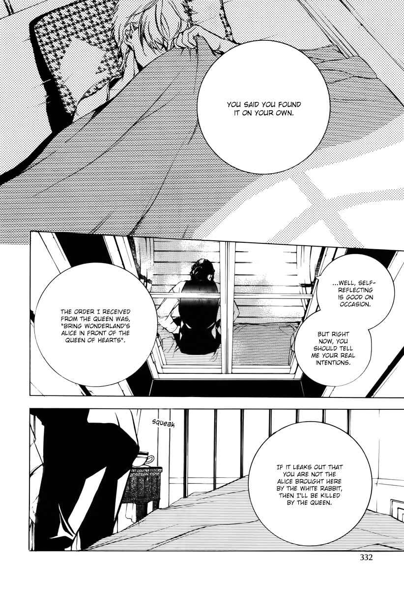 Page 24 Chapter 32 Are You Alice?