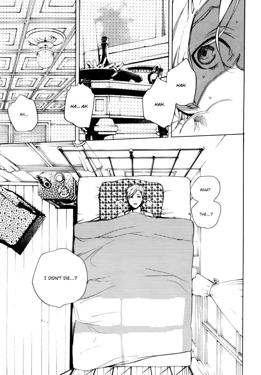 Page 9 Chapter 32 Are You Alice?