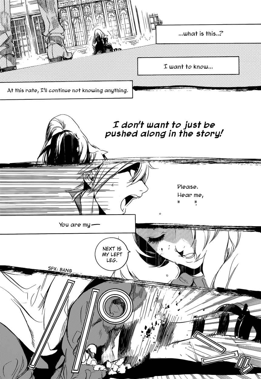 Page 11 Chapter 54 Are You Alice?
