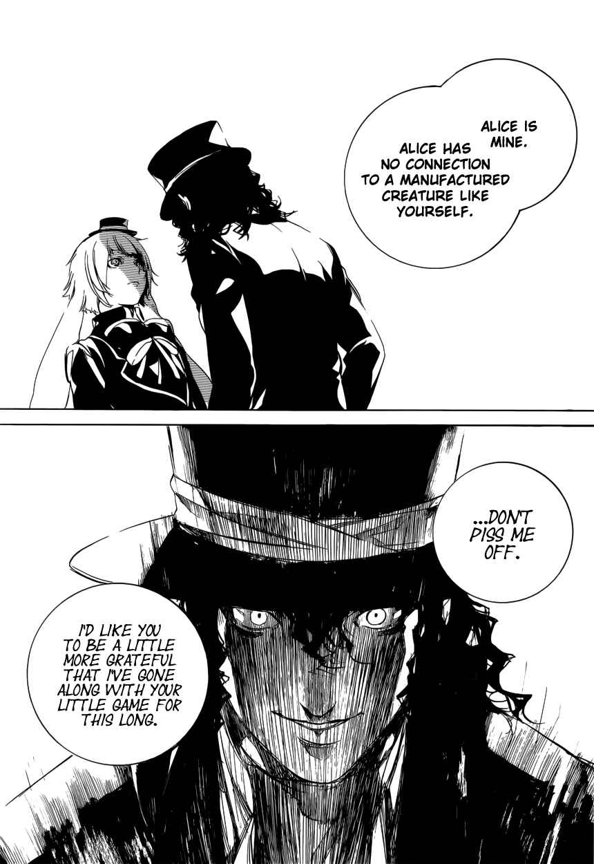 Page 18 Chapter 54 Are You Alice?