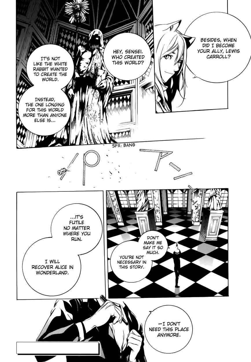 Page 34 Chapter 54 Are You Alice?