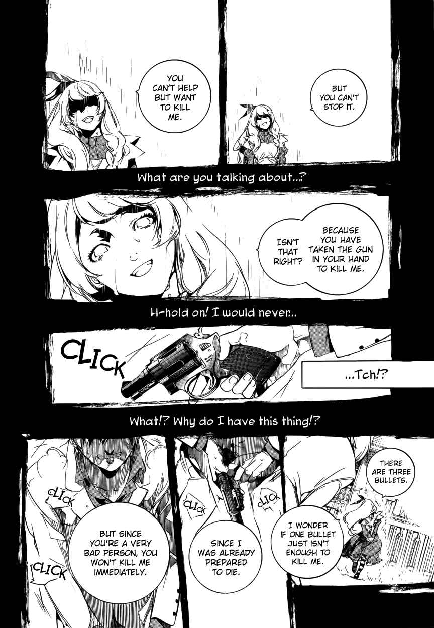 Page 7 Chapter 54 Are You Alice?