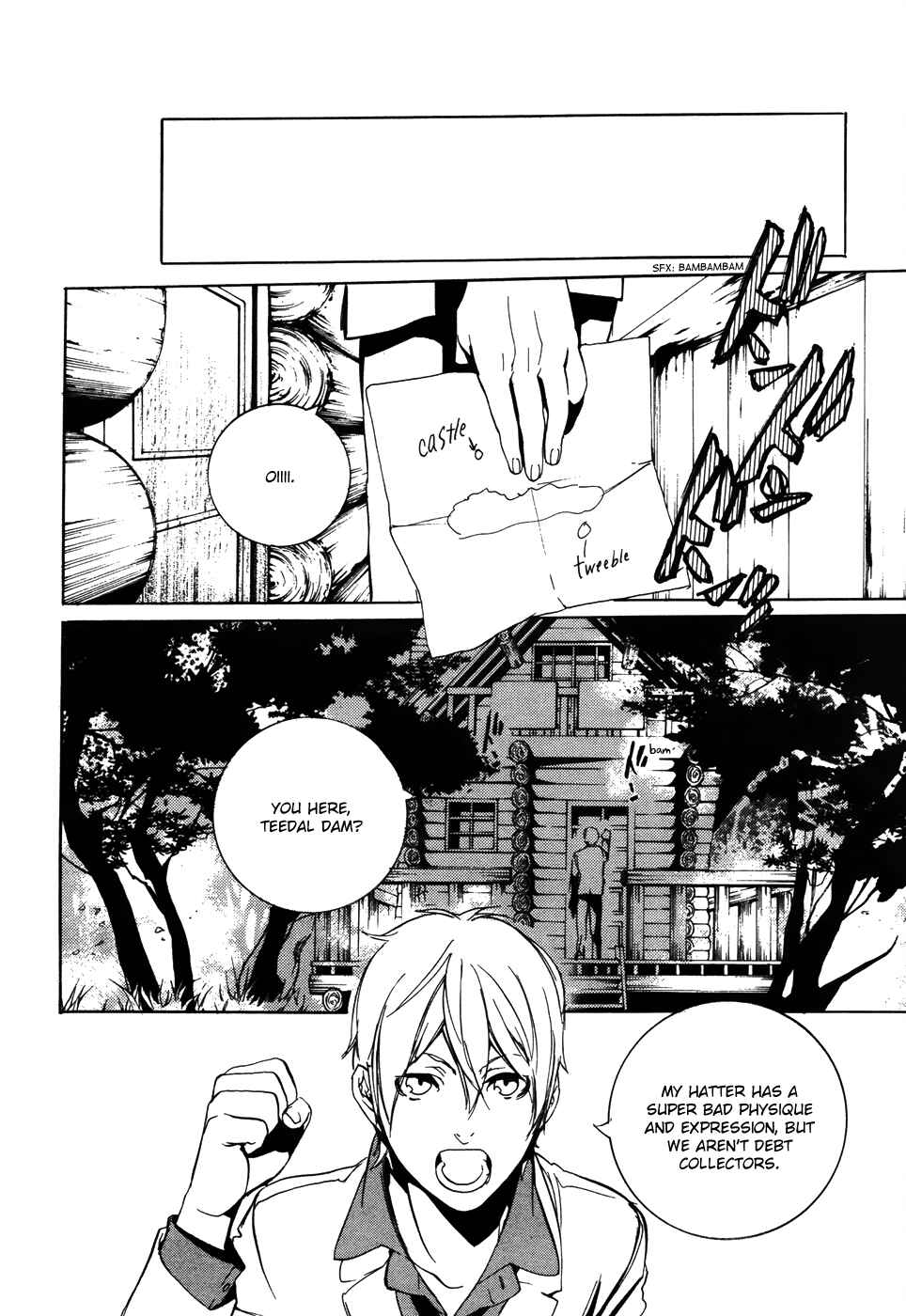 Page 13 Chapter 45 Are You Alice?