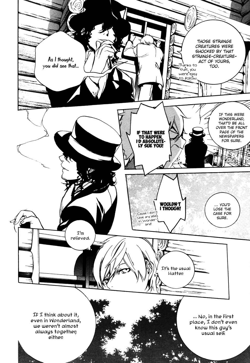 Page 15 Chapter 45 Are You Alice?